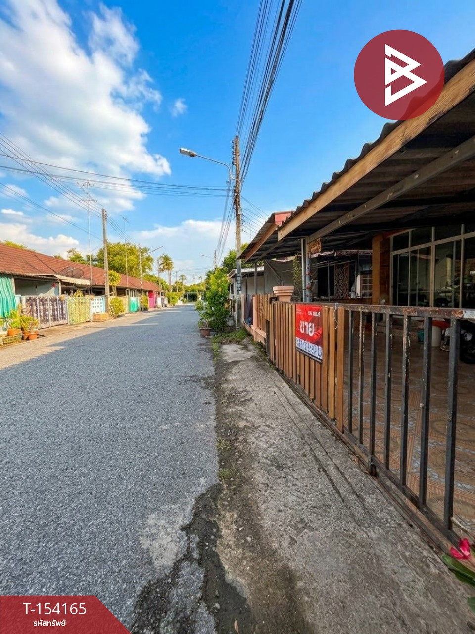 ขายบ้านเดี่ยว หมู่บ้านอัจฉรา ฉะเชิงเทรา – รูปที่ 4