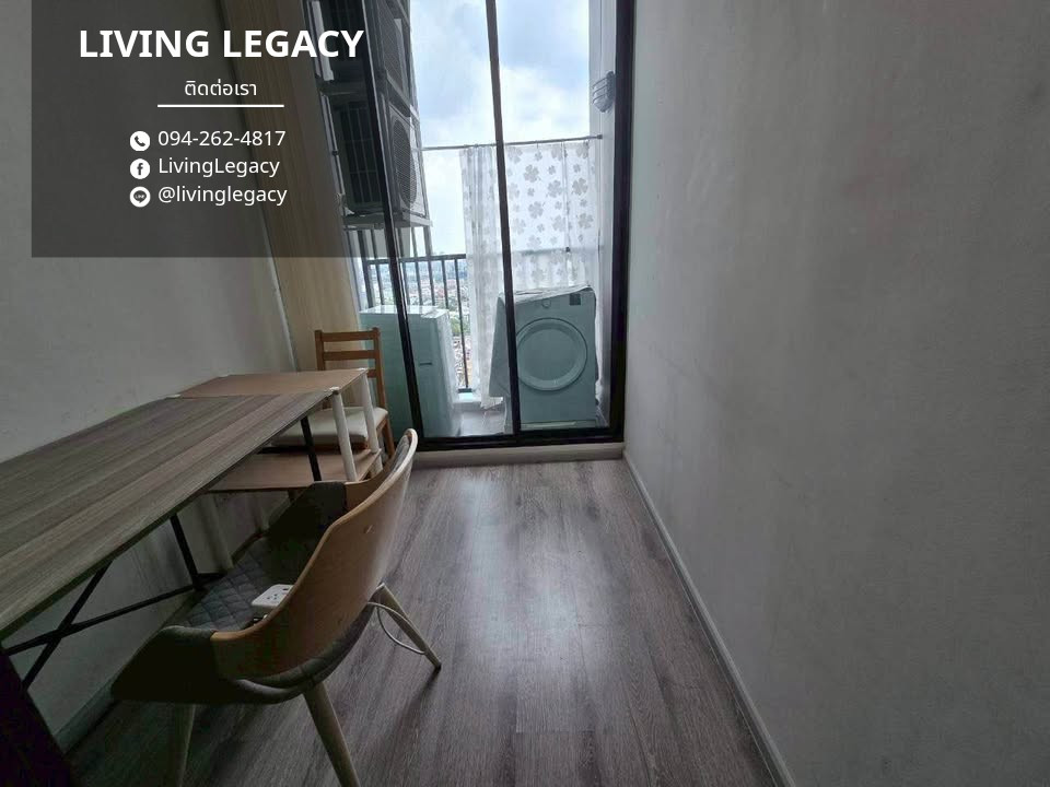 T6F5WI ให้เช่า KnightsBridge Collage Ramkhamhaeng 32.5 ตร.ม. ชั้น 19 | 15,000 บาท/เดือน – รูปที่ 3
