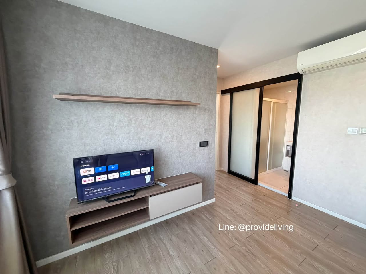 ✨ProvideLiving✨ให้เช่า Kave Town Space ห้องใหญ่ 38 ตรม มีห้องอเนกประสงค์ 📞091-7503016 แคทค่ะ ✨ProvideLiving✨ให้เช่า Kave Town Space ห้องใหญ่ 38 ตรม มีห้องอเนกประสงค์ 📞091-7503016 แคทค่ะ