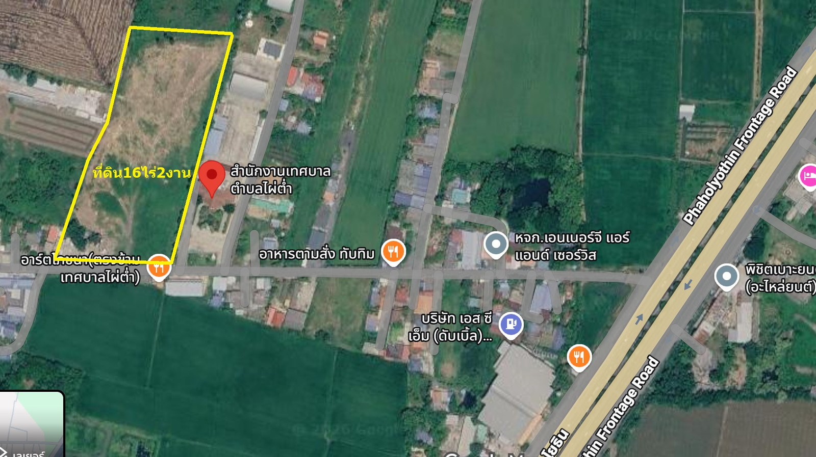 🔥 Land for sale, over 16 rai, Nong Khae, Saraburi | Already filled | 66 million baht, near Bridgestone tire factory 1 km. Tel.084-694-8888 – รูปที่ 3