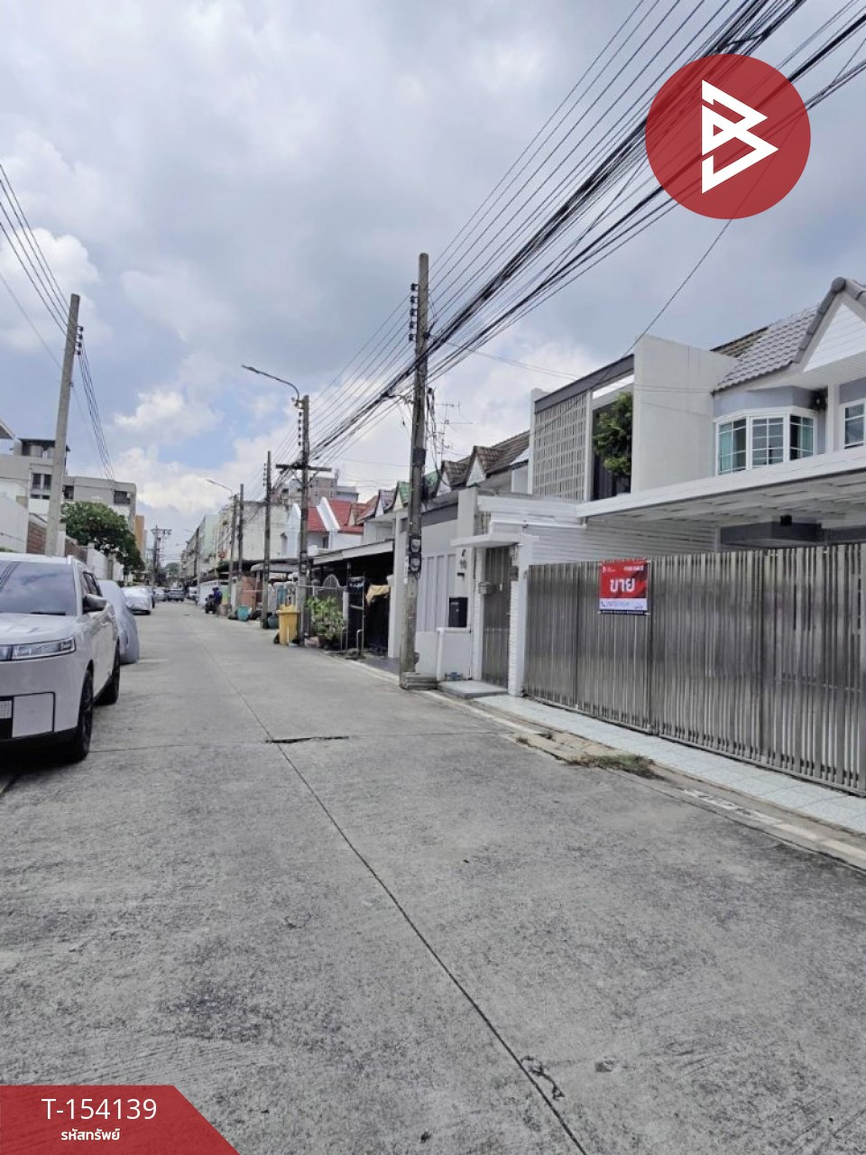 ขายทาวน์โฮม 2 ชั้น ซอยลาดพร้าววังหิน 82 กรุงเทพฯ รีโนเวทใหม่  – รูปที่ 3