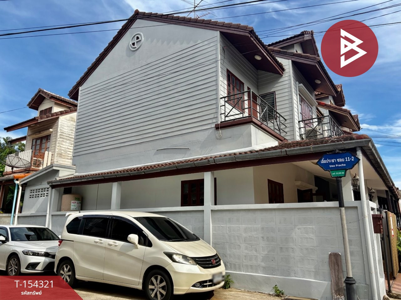 2-story townhome for sale, Eua Pracha Village, Nuanchan 56, Bangkok – รูปที่ 2