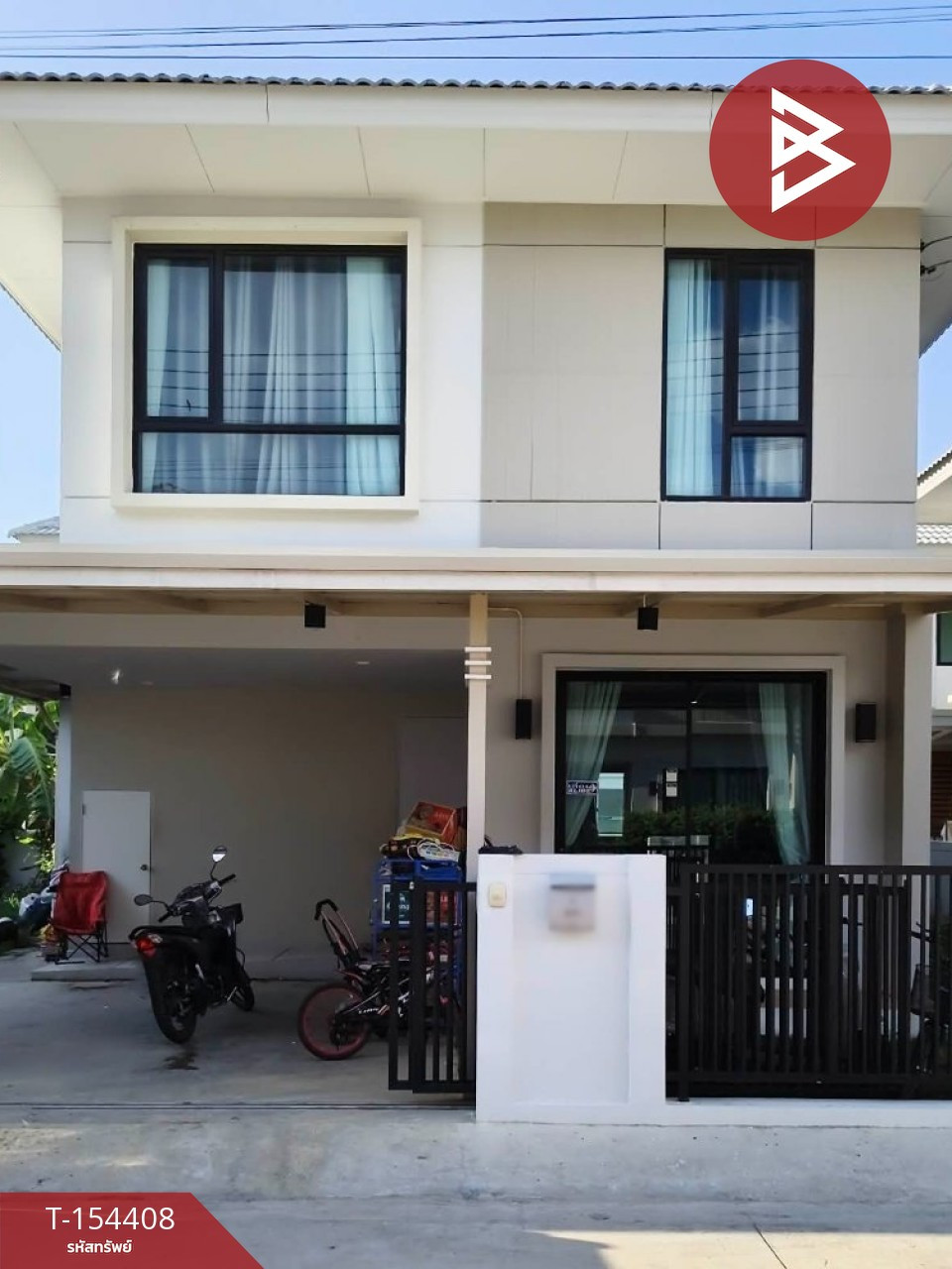 Single house for sale My Green Village, Bang Samak, Bang Pakong, Chachoengsao