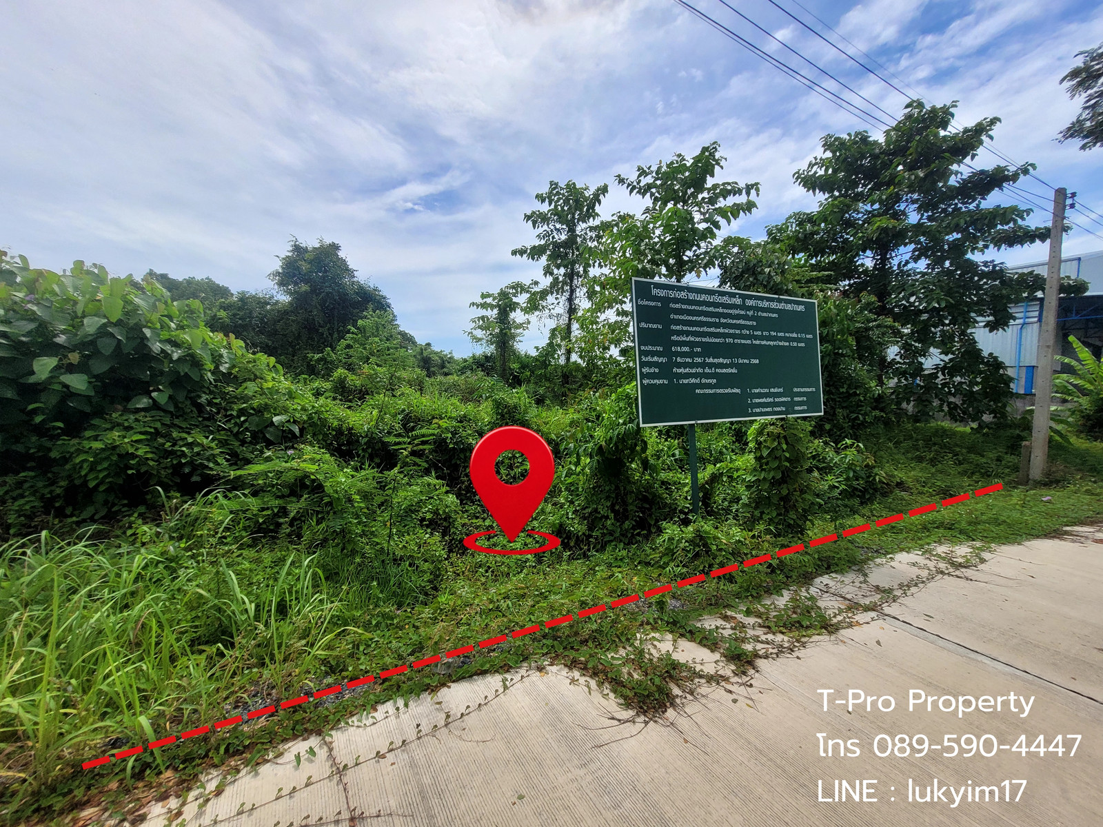ที่ดิน 100 ตร.ว. ซอยรุ่งโรจน์ ใกล้สี่แยกอันดามันเพียง 100 เมตร เดินทางสะดวกน้ำไม่ท่วม  – รูปที่ 2
