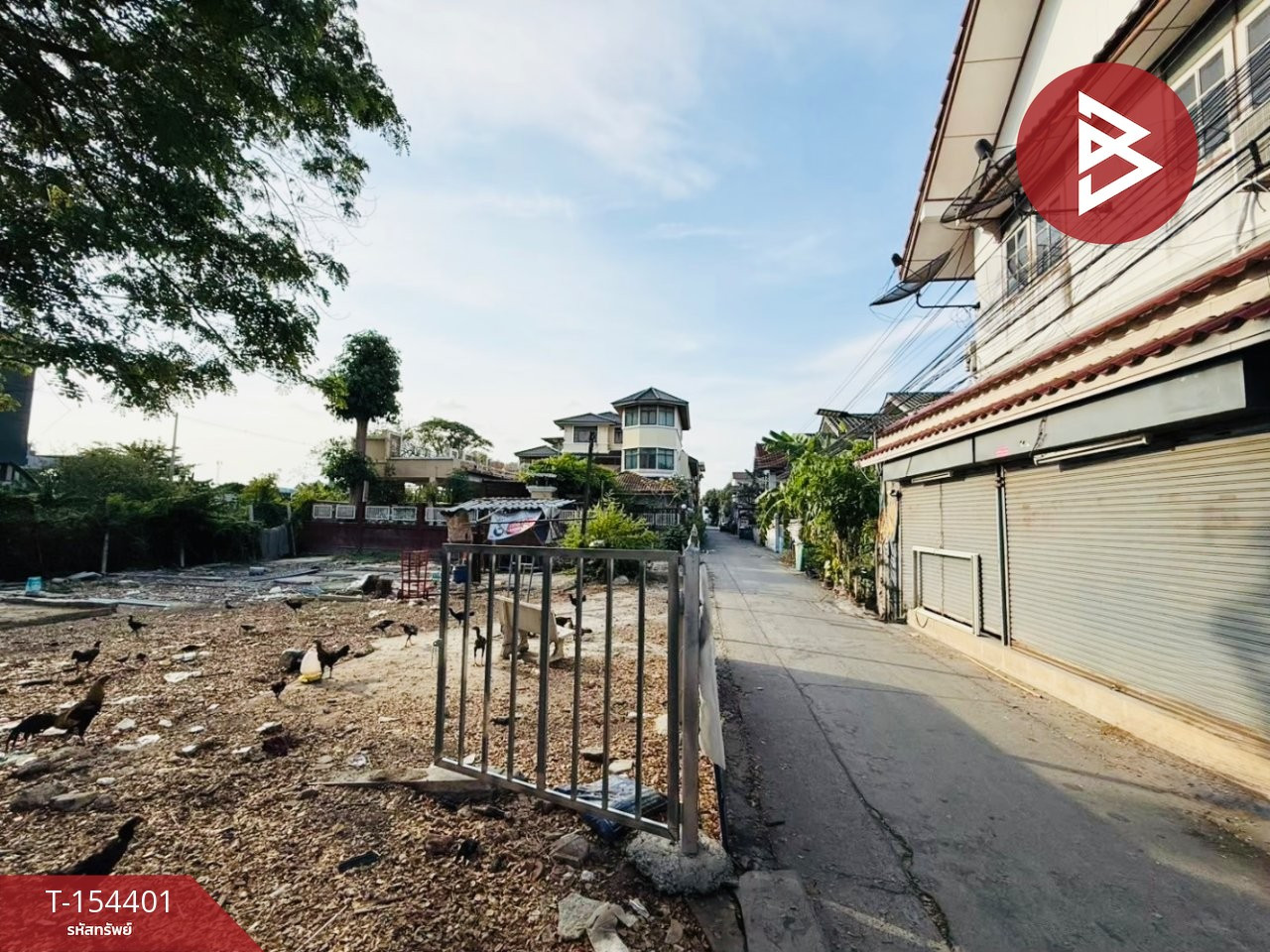 Land for sale, area 1 ngan 81 sq m, Saphan Sung, Bangkok – รูปที่ 2