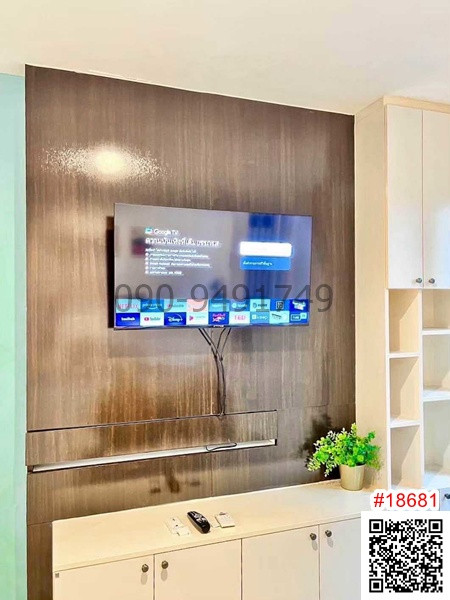 เช่า คอนโด PARC EXO เกษตร-นวมินทร์ อาคาร F ชั้น 4 พร้อมเข้าอยู่  – รูปที่ 3