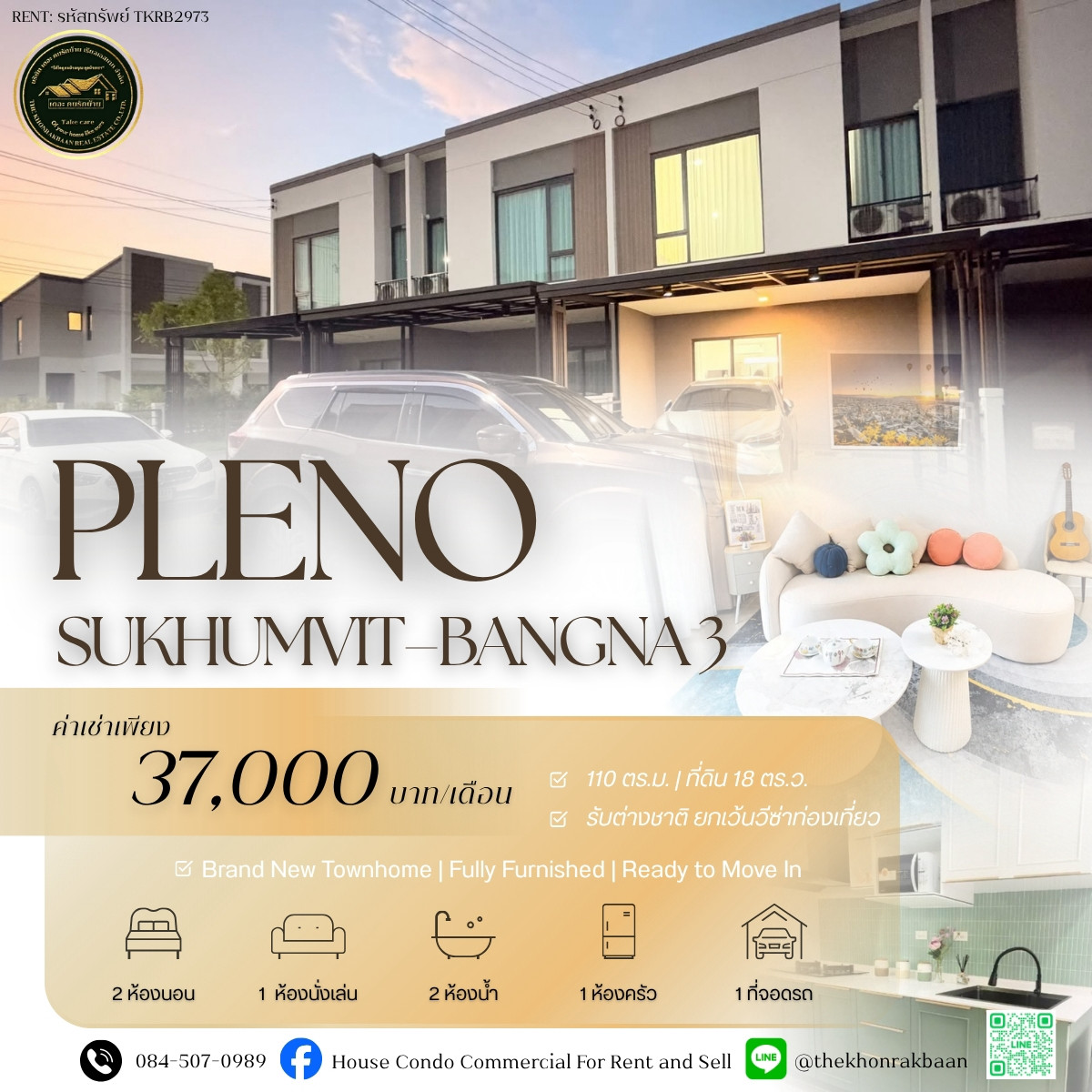 TKRB2973🏡 PLENO SUKHUMVIT–BANGNA 3 🛏️ 3 bedrooms | 🚿 2 bathrooms | 🚗 2 parking 🐶 Pets allowed.