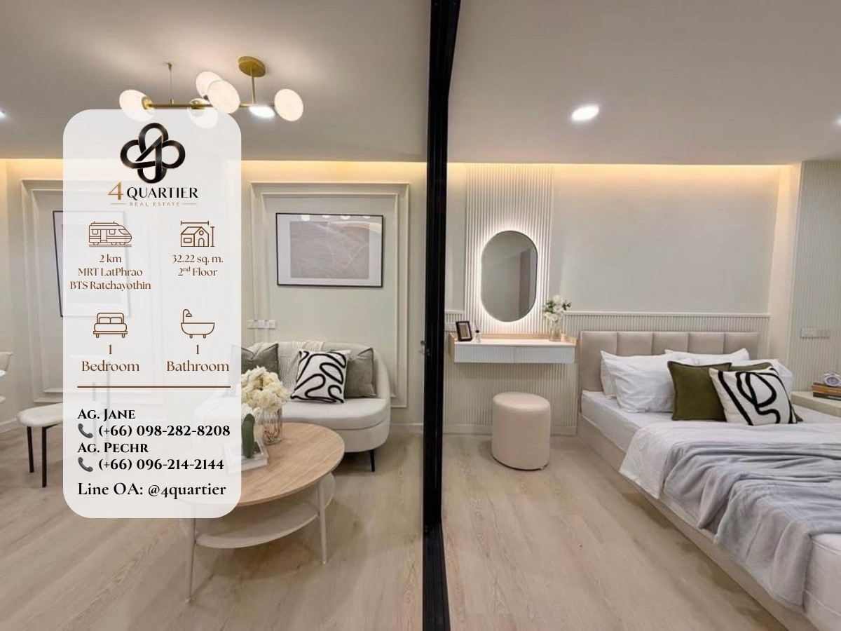 🚆Baan Phraya Phirom💥Pet Friendly อนุญาตให้เลี้ยงสัตว์ได้! 🐶🐱 ตกแต่งสวยมาก น่าอยู่ลงตัว ทำเลดีในซอยรัชดาภิเษก 36  – รูปที่ 2