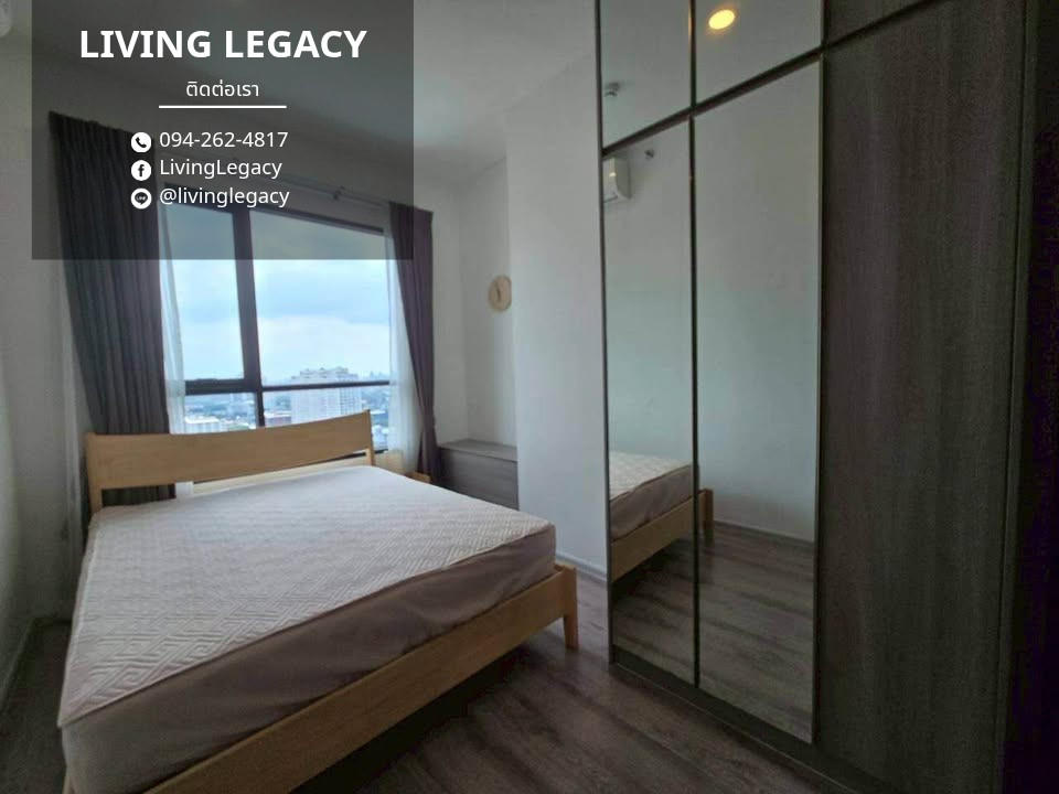 T6F5WI ให้เช่า KnightsBridge Collage Ramkhamhaeng 32.5 ตร.ม. ชั้น 19 | 15,000 บาท/เดือน – รูปที่ 2