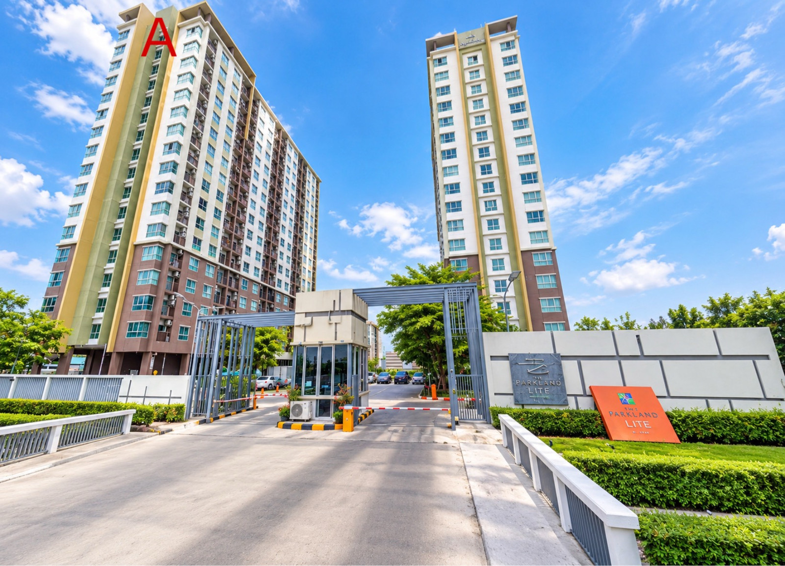 ปิดด่วน Condo 28 ตรม. ชั้น 8