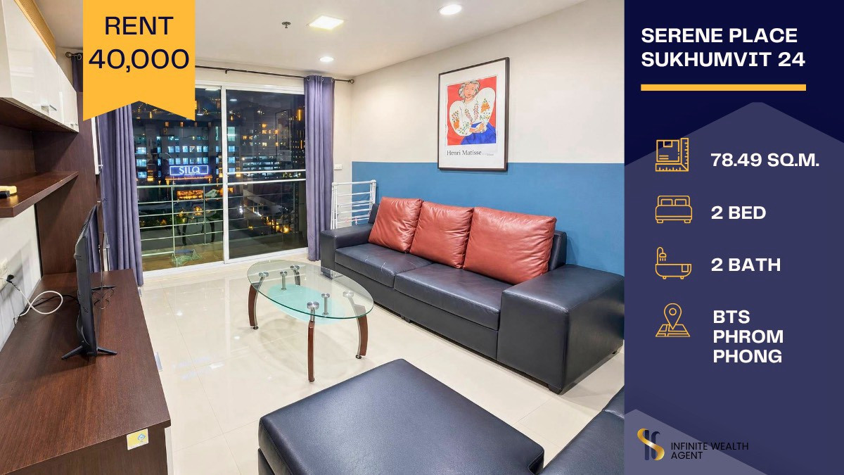 Spacious urban living! ✨ Serene Place Sukhumvit 24 • 2 Bed 78.49 Sqm • Peaceful vibe, walk to BTS Phrom Phong 🏙️ Free viewing, book now! Spacious urban living! ✨ Serene Place Sukhumvit 24 • 2 Bed 78.49 Sqm • Peaceful vibe, walk to BTS Phrom Phong 🏙️ Free viewing, book now!