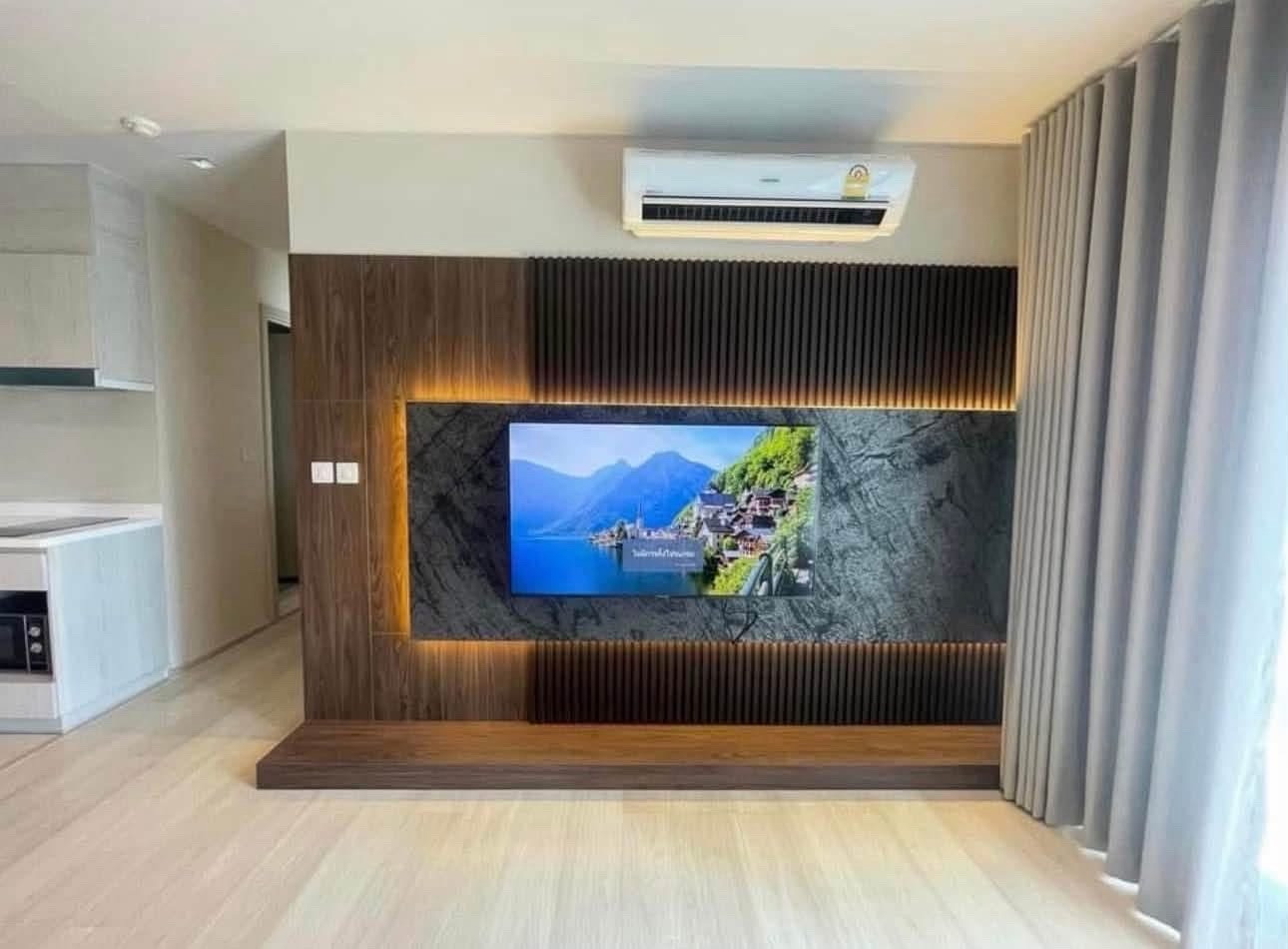 Life One Wireless – รูปที่ 3