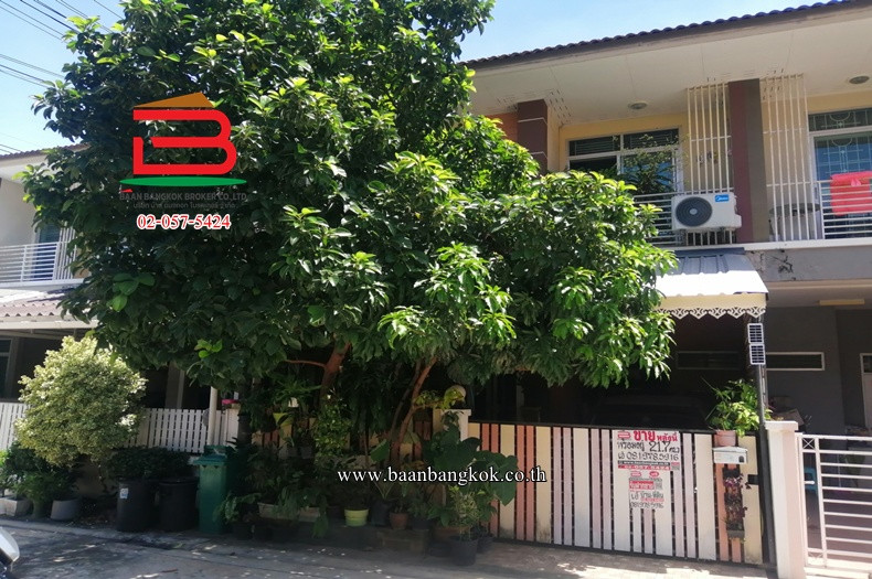 ทาวน์โฮม 2 ชั้น หมู่บ้านรื่นฤดี 6 (เลียบคลองสอง) เนื้อที่ 21.7 ตร.ว ใกล้ซาฟารีเวิลด์ แขวงบางชัน เขตคลองสามวา