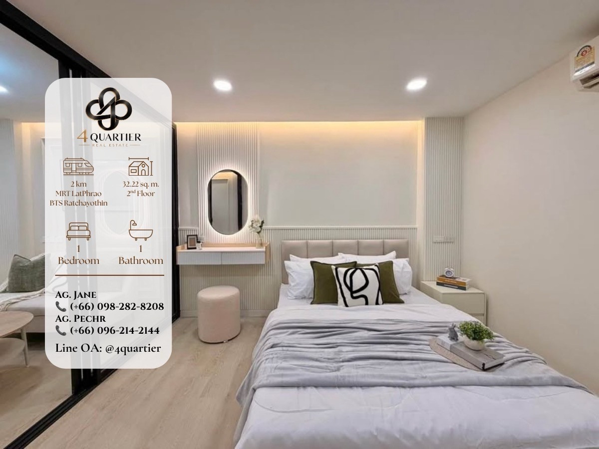 🚆Baan Phraya Phirom💥Pet Friendly อนุญาตให้เลี้ยงสัตว์ได้! 🐶🐱 ตกแต่งสวยมาก น่าอยู่ลงตัว ทำเลดีในซอยรัชดาภิเษก 36  – รูปที่ 3
