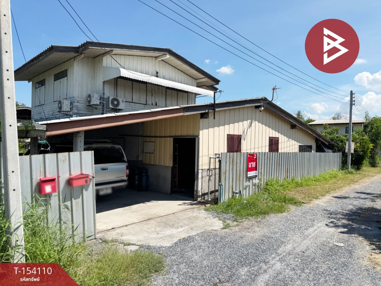 ขายบ้านเดี่ยวพร้อมที่ดิน เนื้อที่ 96 ตร.วา บางปะกง ฉะเชิงเทรา – รูปที่ 2