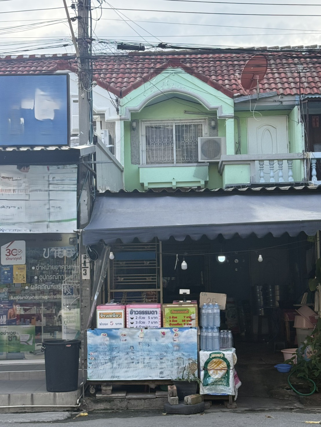 95854 - Townhouse for sale, prime location, Bang Yai City.
