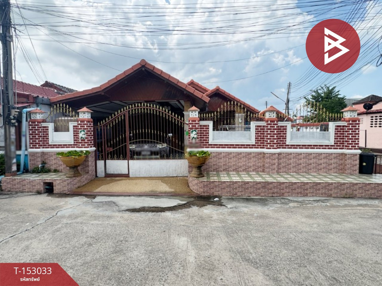 ขายบ้านเดี่ยว หมู่บ้านพัทยาปาร์คฮิลล์ ชลบุรี (Pattaya Park Hill) ขายบ้านเดี่ยว หมู่บ้านพัทยาปาร์คฮิลล์ ชลบุรี (Pattaya Park Hill)