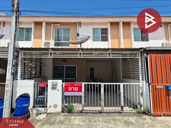 ขายทาวน์เฮ้าส์ หมู่บ้านพฤกษา106/1 บางปู-ตำหรุ บางปูใหม่ สมุทรปราการ