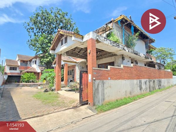 Single house for sale with land, 2 floors, area 3 ngan 6 sq m, Lat Yao, Bangkok.