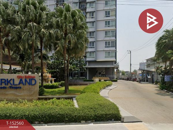 Condo for sale, The Parkland Ratchada-Thapra (The Parkland Ratchada-Thapra), Bangkok.