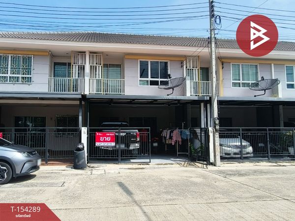 Townhouse for sale Roipruksa Village, Nakornpathom (Roipruksa Nakornpathom)
