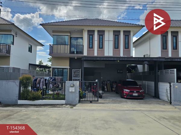 ขายบ้านแฝด หมู่บ้านเอ็มวิลเลจ บางปะกง (M-Village Bang Pakong) ฉะเชิงเทรา 