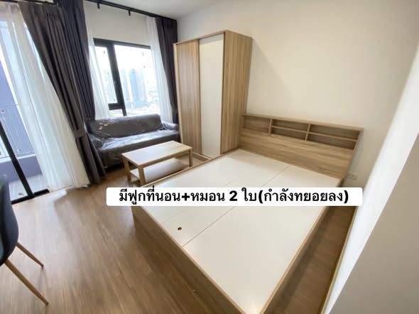  ให้เช่าคอนโดห้องใหม่ มือ 1The Livin เพชรเกษม (เดอะ ลิฟวิ่น เพชรเกษม) 