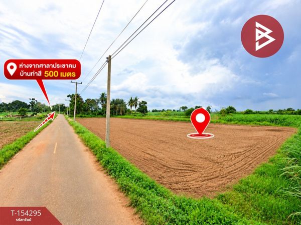 Land for sale, area 10 rai 65 sq m, Nong Saeng, Udon Thani.