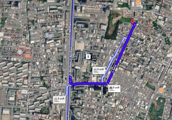 Land with Warehouse Ratchadaphisek - Huai Khwang (FOR SALE) TPM467