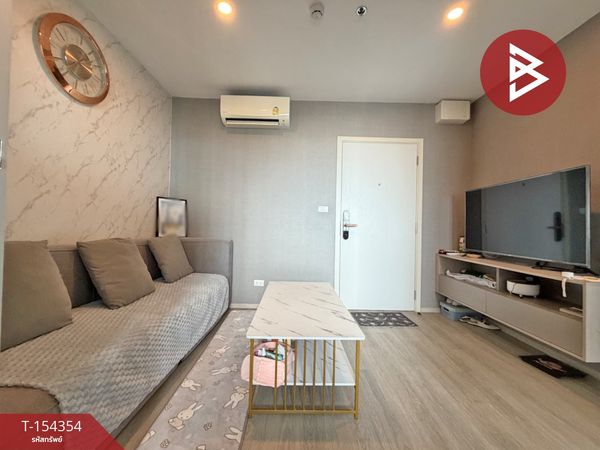 Condominium for sale Elio Sathorn-Wutthakat (Elio Sathorn-Wutthakat), Chom Thong, Bangkok.
