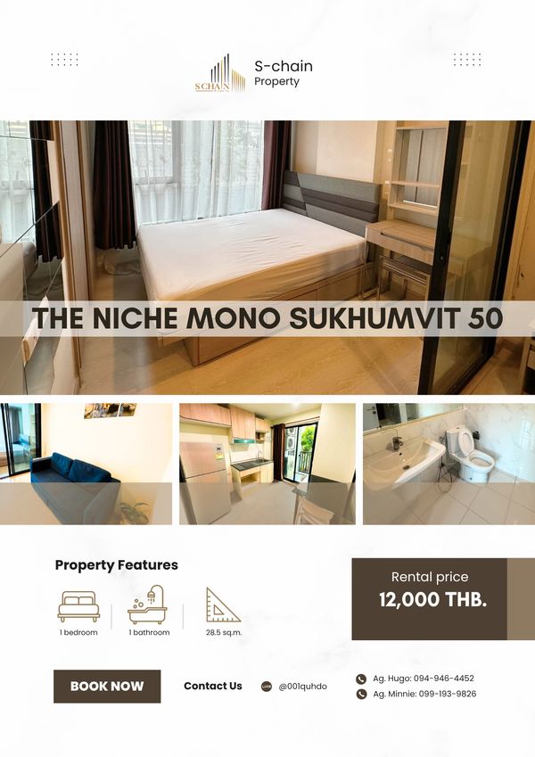 🌸🏙️ ใกล้ BTS อ่อนนุช ✨ The Niche Mono Sukhumvit 50 ✨NO-125 
