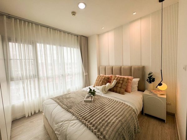 Chaengwattana Condo, good price, ready to move in, convenient to travel, must be this project.