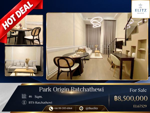 ✨ Extraordinary 4.25m Duo Space - High Ceiling Modern Residence near BTS-Ratchathewi | Breathtaking City Horizon Views - Short Distance to Siam Paragon & Chula - Elite Oasis ✨