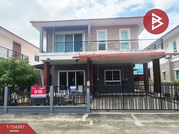 Single house for sale The Extenso Bangpla Village, Bang Phli, Samut Prakan
