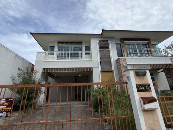 JK2 5014800 : หมู่บ้านเดอะ วิลล์ เกาะสมุย