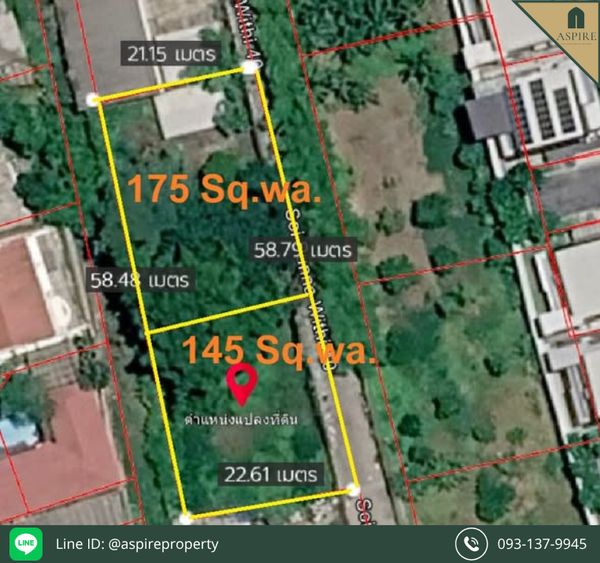 [For Sale] Land 320 Sa.wa., Soi Punnawithi 40 (Sukhumvit 101) 