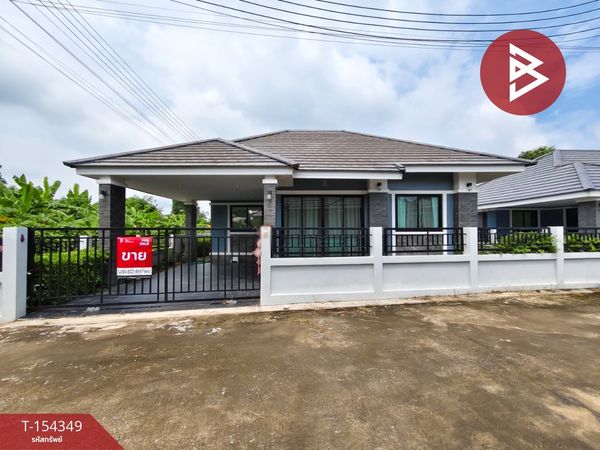 Single house for sale Supakorn Village 2, Khung Phayom Subdistrict, Ban Pong District, Ratchaburi Province