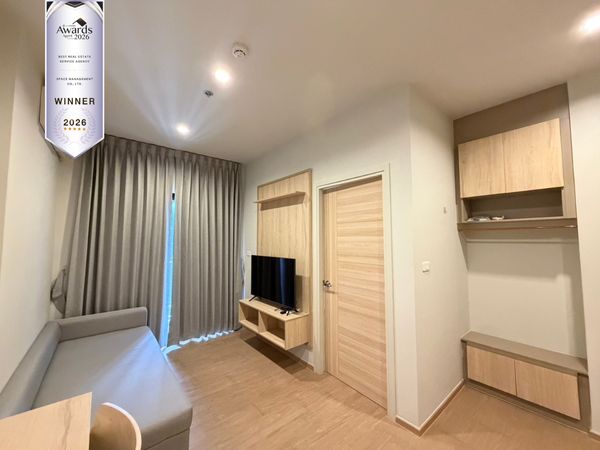 🏢 ขายคอนโด Common TU ห้องว่าง ทำเลใกล้ มธ. รังสิต