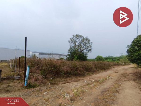 Land for sale, 2 rai 25 square wah, light purple area, Khao Khan Song, Sriracha, Chonburi.