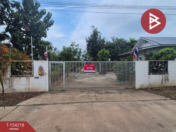 Single house with land for sale, area 2 rai 3 ngan 54 sq m, Sai Ngam, Kamphaeng Phet.