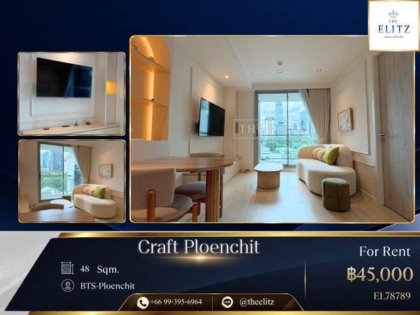 ✨ Exclusive Low-Rise Sanctuary | Ultimate Privacy In Heart Of Ploenchit - Boutique Craft Design | Minutes To BTS Ploenchit & Luxury Shopping Centers - Serene Haven ✨