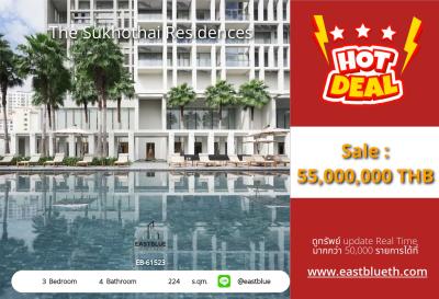 รวมค่าโอน ขาย The Sukhothai Residences 3 นอน 224 ตร.ม. ใกล้ MRT ลุมพินี 55 ล้าน 0642748883