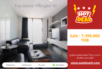 For Sale: The Alcove Thonglor 10 2 Bed 78 sqm near BTS Ekkamai 7.39M THB
