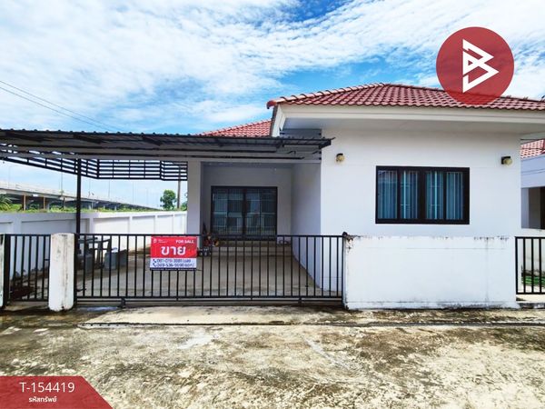 Single-storey detached house for sale, area 52.6 sq m, Sam Kwai Phueak, Nakhon Pathom.