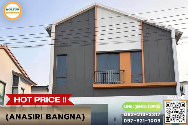 #HT19986 House for rent, Anasiri Bangna (Anasiri Bangna)