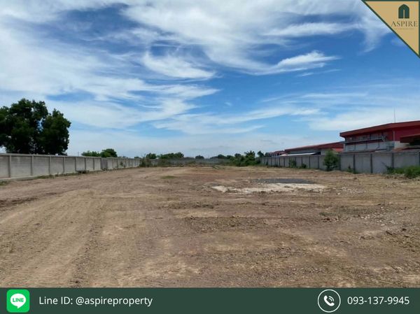 [ขาย] ที่ดินเปล่า ย่านลำลูกกา จังหวัดปทุมธานี 