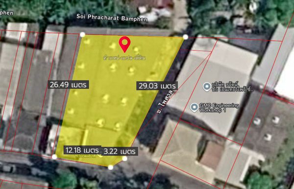 Land with warehouse in the heart of Ratchada, suitable for comprehensive business operations 🏢 Land with warehouse, Ratchadaphisek - Huai Khwang / 126 sq. wah (For Sale) TPM467