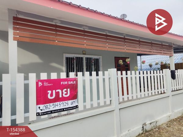 1-story detached house for sale, area 40 square meters, Chedi Hak, Ratchaburi