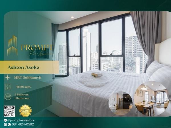AB05826 - Ashton Asoke : แอชตัน อโศก : Ashton Asoke : แอชตัน อโศก - #Terminal21 #BtsAsoke #Asoke