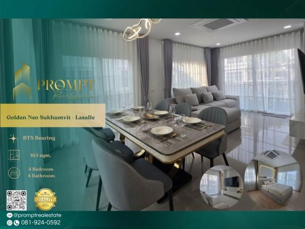 GH01372 - Golden Neo Sukhumvit - Lasalle :  โกลเด้น นีโอ สุขุมวิท - ลาซาล : Golden Neo Sukhumvit - Lasalle :  โกลเด้น นีโอ สุขุมวิท - ลาซาล -